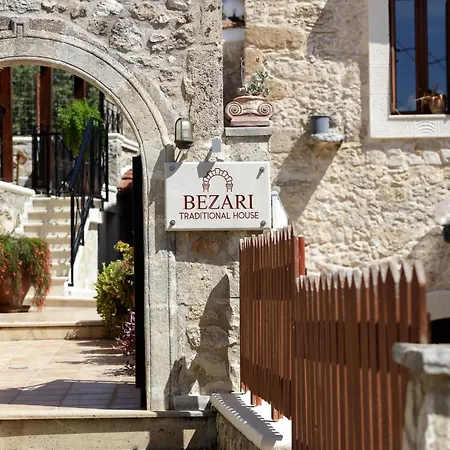 Bezari Pool Metochia Fratzeskiana